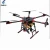 New type Long flight time 6axis helicopter agricultural sprayer uav for crop irrigate