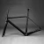 Import new Ultra-light carbon Road bicycle frame FM008.Superlight road bike frame 780g from China