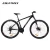 Nice design 29 inch Aluminum Alloy bikes mountain bicycle