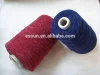Nm6 100% Viscose Chenille Yarn For Weaving Jacquard Fabric