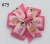 Import NO61-NO90 4.5double pinwheel hair bows Handmade Hair Bows Cartoon Pinwheel Princess Hair Accessories from China