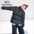 Import North Patchwork pattern Winter womens mens down coats down jacket strip zipper down coat goose women goose women jacket from China