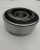 Import NWG40-040 Fan Clutch Bearing 25x90x30/46mm from China