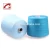 Import Oeko tex 100 egypt cotton blended cashmere yarn for machine knitting from China