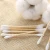 Import OEM paper box eco friendly bamboo stick cotton buds from China