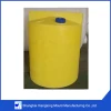 OEM Price of dosing plastic chemical storage Equipment tank