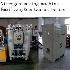 Oil and gas equipment psa nitrogen making machine in gas generation equipment with pressure 7-13Bar