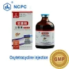 On sale! GMP Pharmaceutical Veterinary antibiotic medicine for 20% Oxytetracycline injection
