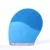 Import Optional color silicone ABS material electric facial cleaner brush tool for skin care from China