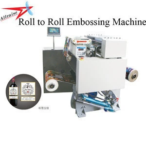 OR-YW320J Roll To Roll Label Hologram Embossing Machine