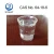 Import Organic Chemical Formic Acid CAS: 64-18-6 from China