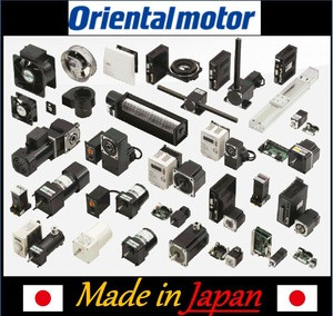 Oriental Motor All types of motors made in Japan