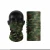 Import Outdoor UV Protective Tube scarf Seamless Camo Riding Neck Gaiter from China