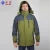 Import Outdoor WaterProof Windbreaker Mountain jacket from China