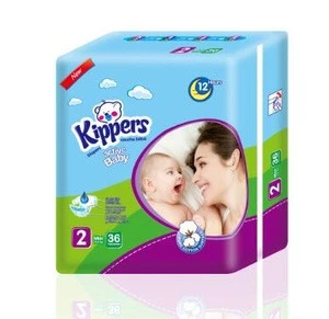 Pampering disposable baby diaper manufacturer fujian factory offer price