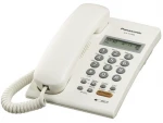 Panasonic KX-T7705 Corded Phone Cord Telephone Caller ID Compatible Wall mountable hotel use single line