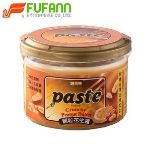 paste - Crunchy Peanut Butter, Vegan Food, Halal Food 250G