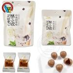 Pearl Milk Tea Flavor/Salted Egg Yolk Flavor/Matcha Flavor Chewing Gummy Candy