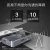 Import Philips Wireless Interphone Walkie Talkie Intercom 32GB Audio Recorder 20 Channels Public Network 409KHz-410KHz from China