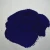 Import Pigment Blue 15:3 Blue Iron Oxide for color masterbatch from China