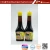 Import pirate label natural brewd gluten free Superior light soy sauce from China