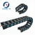 Import Plastic engineering cable conveyor chain drag chain from China