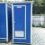 Import Plastic portable public mobile toilets cabin from China
