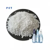 plastic raw materials hot fill PET resin with white granule