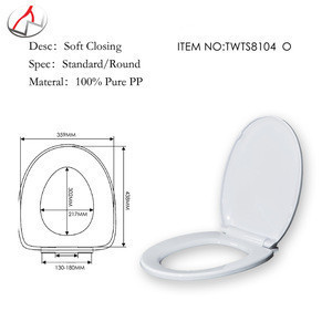 plastic toilet cover