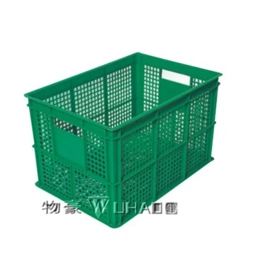 Plastic vegetable storage crate, Plastic Basket 21-3