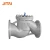Import Pn100 Flanged Boiler Lift Check Valve with Dimension and Price from China