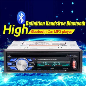 Podofo CD Player 1 Din 12V Car Radio Audio Stereo Support USB SD AUX DVD VCD MP3 Players with Remote Control