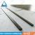 Import Powder metallurgy Chinese Manufacturer cemented carbide rod from China