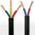 Import Power Cable electricity  armoured outdoor electricity extension cable line from China