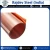 Import Powerful Copper Sheet Foil at Low Price from India