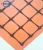 Import PP Biaxial geogrid from China