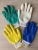 Import Premium Safety Knitted Gloves - Natural Latex Palm Dipping Cotton Gloves - Vietnamese Hot Selling Workwear Gloves from Vietnam