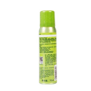 Private label green tea natural skin toner spray for face