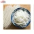 Import Products in Bulk Thin White Brown Made in Vietnam Brown Rice White Rice Rice Vermicelli from Vietnam