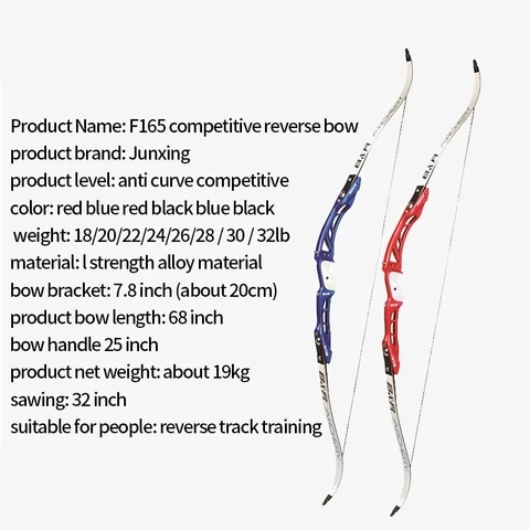 Professional Bow Arrow Competition Shooting Alloy Material Archery Recurve Bow