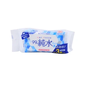 Professional Factory Supply Organic Wipes 80Pcs Natural Alcohol-Free Baby Tender Baby Wipes