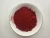 Import Professional manufacture supply synthetic red iron oxide powder 130 with hot cheap iron oxide prices from China