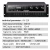 Import Professional power amplifier amplifier microphone power tuning digital power amplifier from China