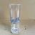Import Promotional Souvenir Plastic Shot Glass from China