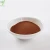 Import Propolis powder  High quality propolis extraction High flavonoid content Health and beauty products Manufacturers wholesale from China