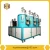 Import PU POURING MOULDING MACHINE SOLE SHOE MAKING MACHINE from China