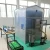 Import Puxin Small Bio Gas Plant to Produce Biogas for Daily Cooking from China