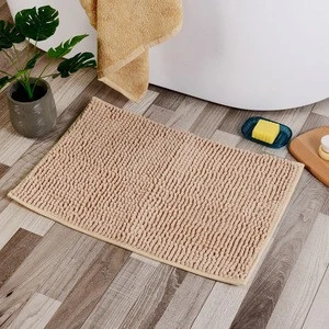 PVC Back Non-Slip Floor Mat Bathroom Floor Rug