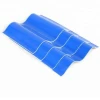 Pvc plastic roof sheet for house / 3 layer PVC roofing tile building material