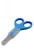 Quality guarantee scissors baby nail scissors baby food scissors